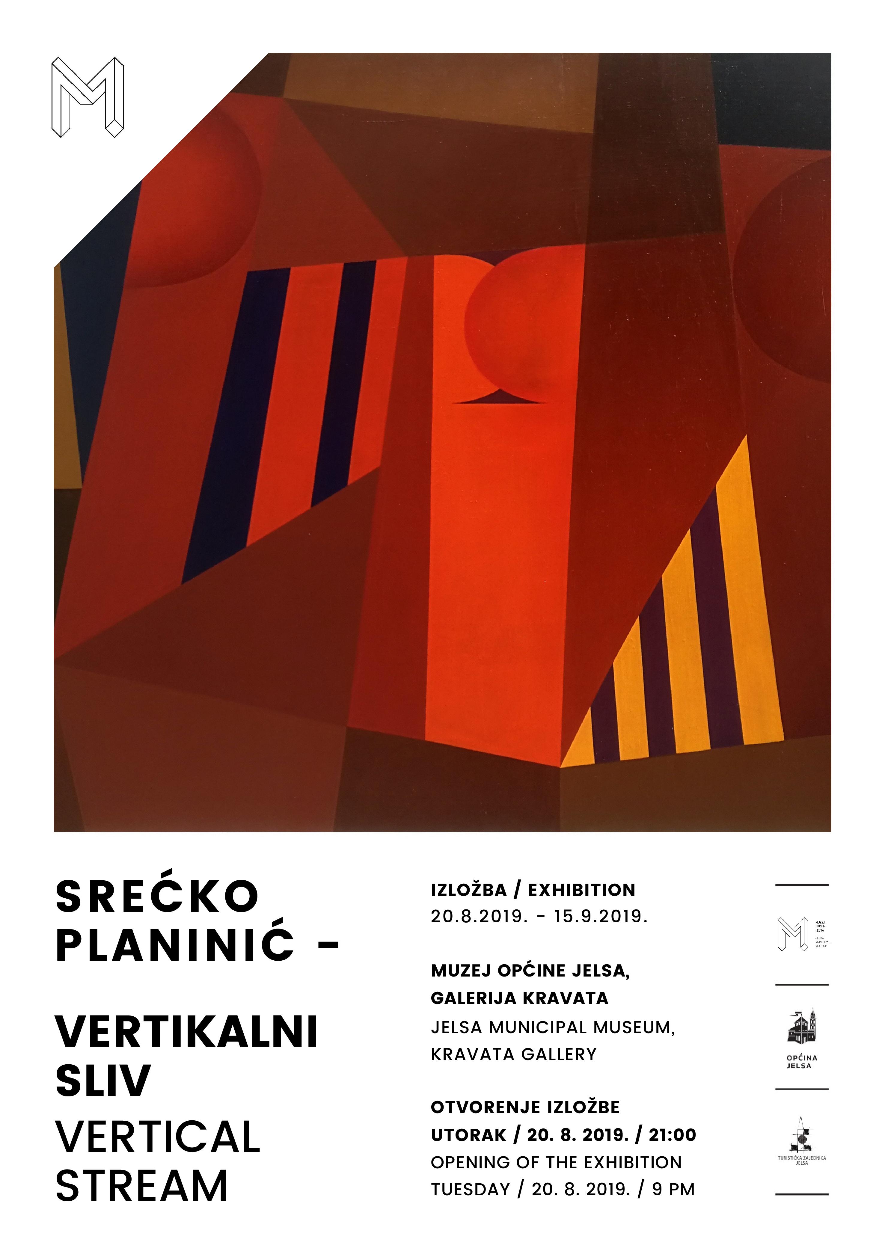 SREĆKO PLANINIĆ – VERTICAL STREAM